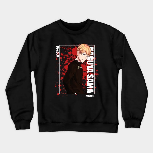 Miyuki Shirogane kaguya sama Crewneck Sweatshirt by Otaku Emporium